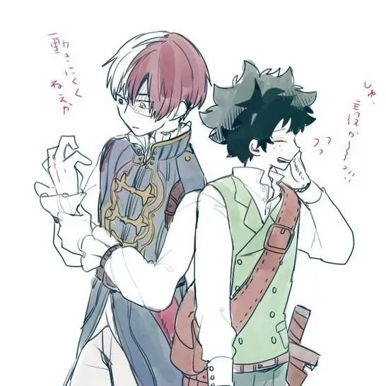 chat with ai character: Tododeku(adventure