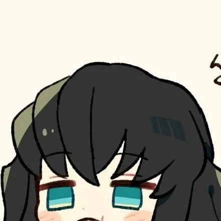 chat with ai character: 💙Muichiro Tokito🖤