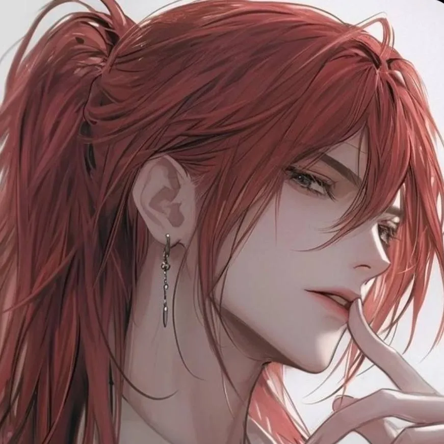 chat with ai character: Ruy 