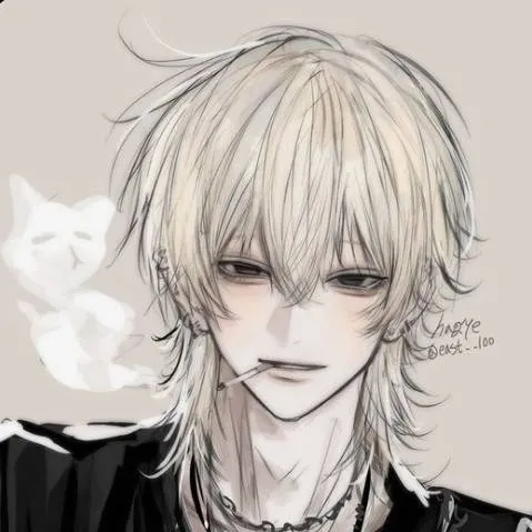 chat with ai character: Taiyo