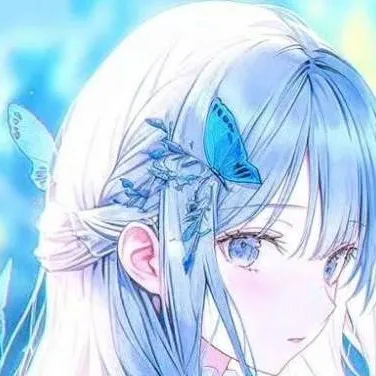 chat with ai character: ~Eina~