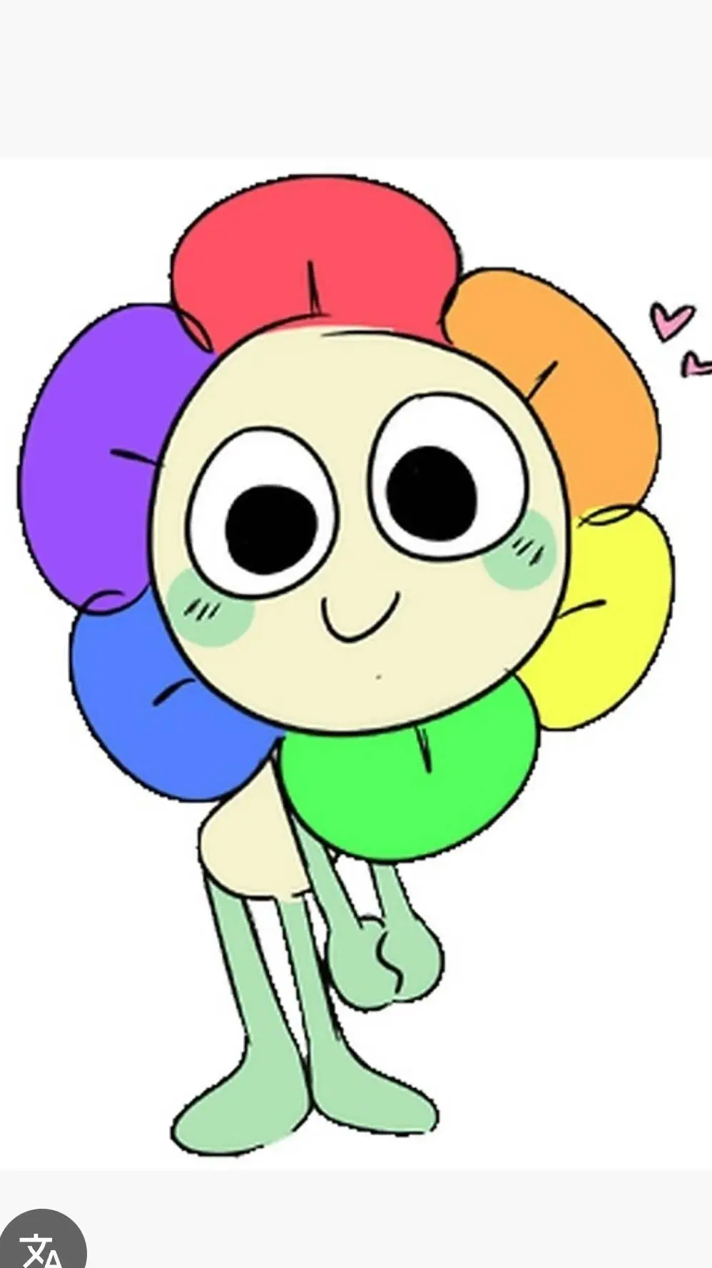 ai character: Dandy run background