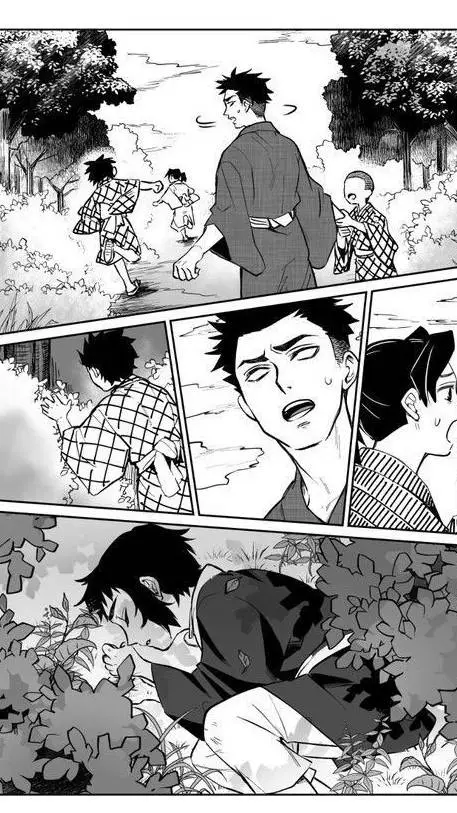 ai character: kaigaku  background