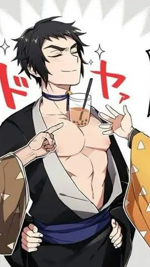 ai character: ★kaigaku★ background