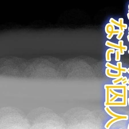 chat with ai character: You x Chance 