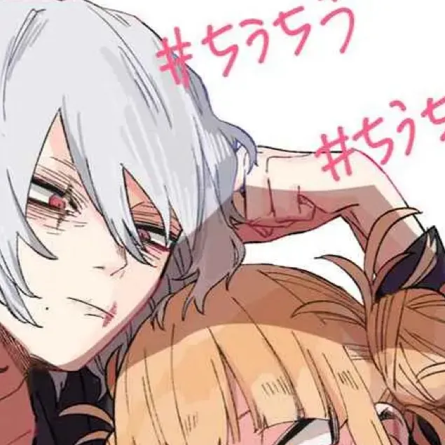 chat with ai character: Toga x Shigaraki 