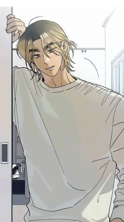 ai character: Chanu nam background