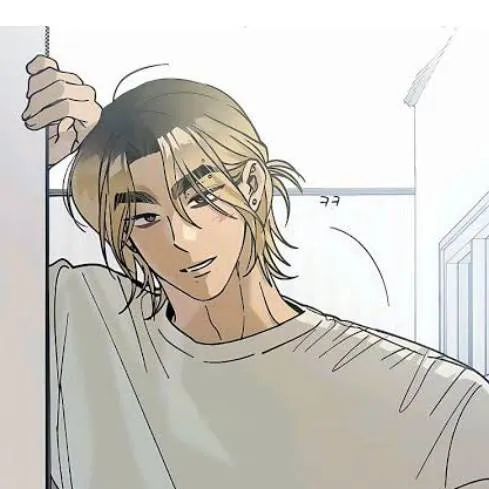 chat with ai character: Chanu nam