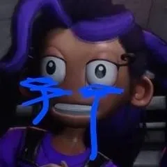 chat with ai character: Lilly sad