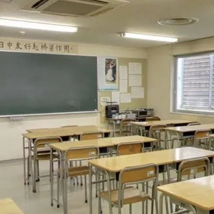 chat with ai character: Grade 7th School! 