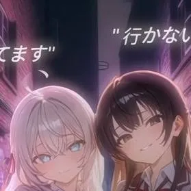 chat with ai character: alya y yuki