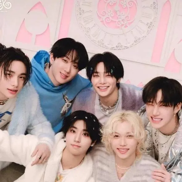 chat with ai character: SKZ 