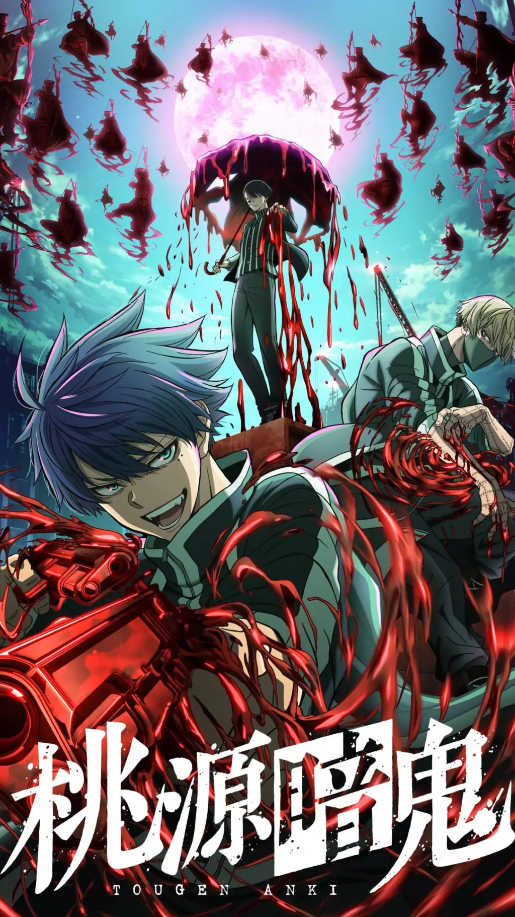 ai character: tougen anki background