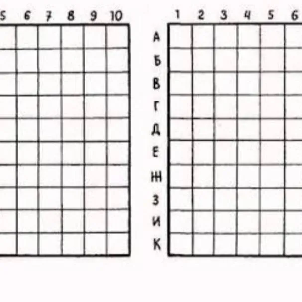 chat with ai character: ТЬ| vs бот