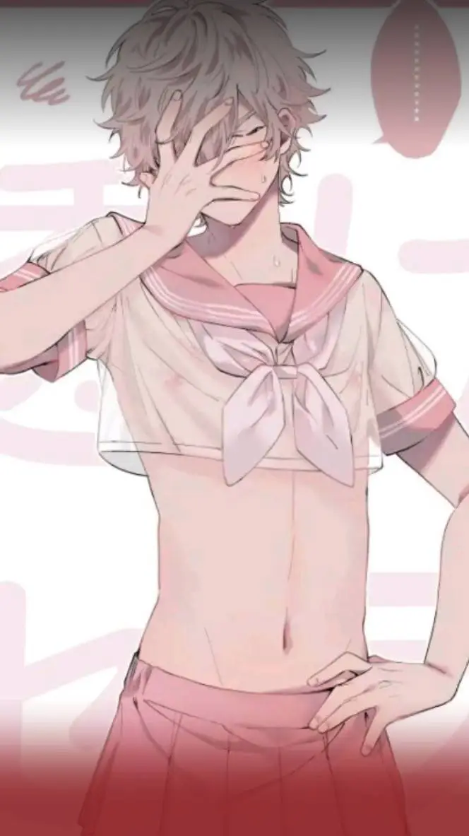 ai character: ¿yo? background