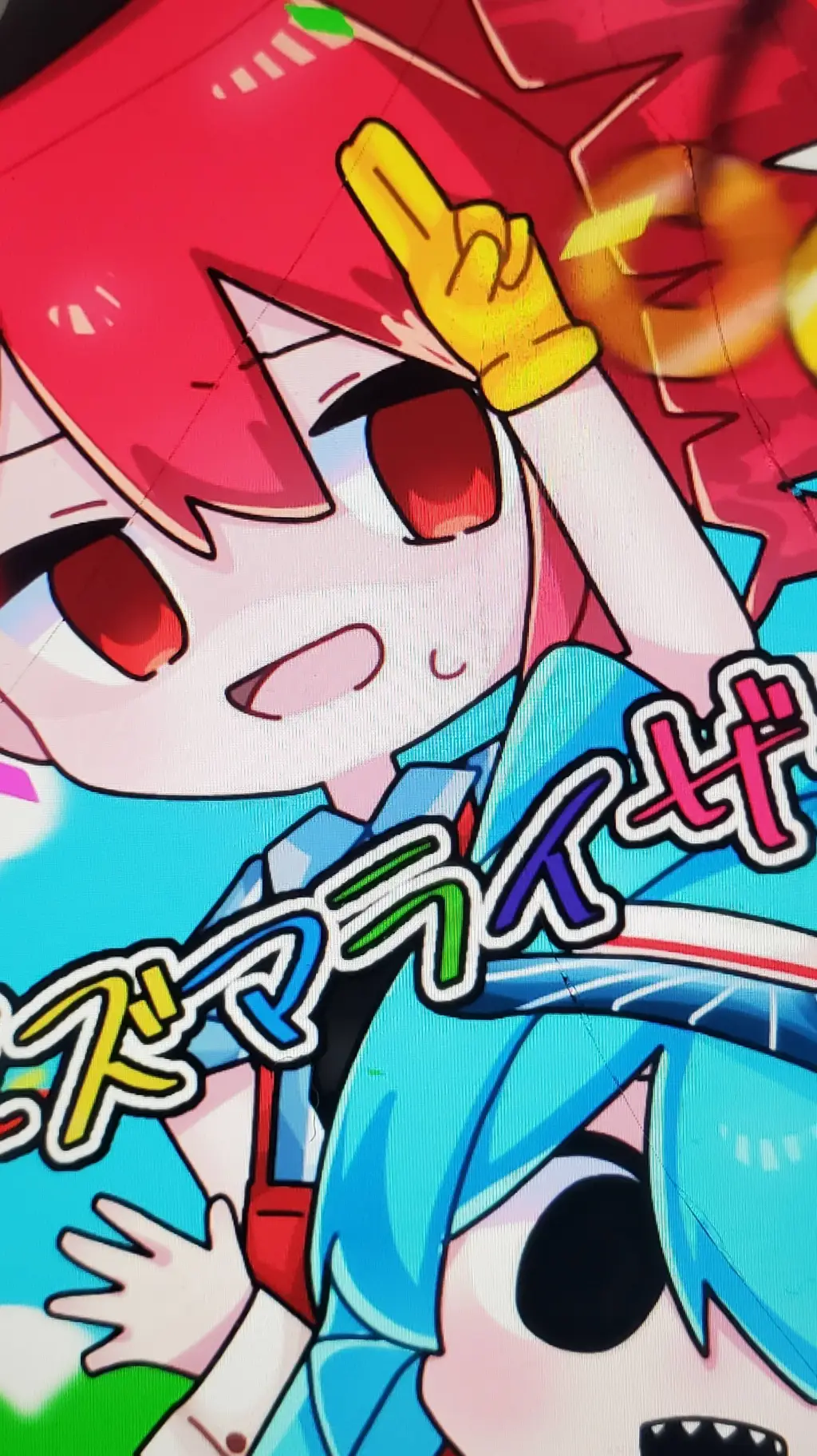 ai character: {𝓓𝓪𝓷𝓭𝔂𝓼 𝔀𝓸𝓻𝓵𝓭 𝓪𝓱𝓱} background