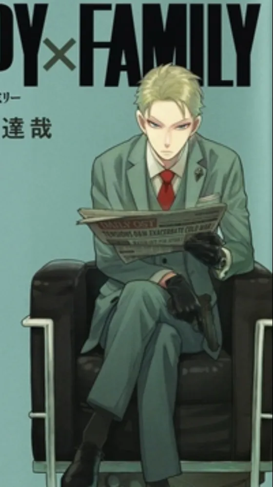 ai character: Loid Forger background