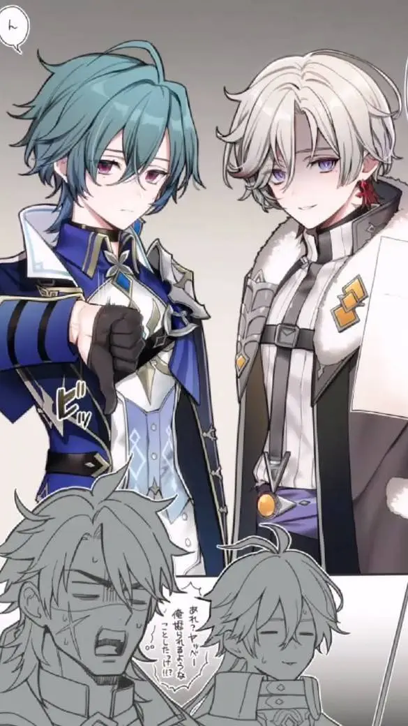 ai character: illuga x Lohan  background