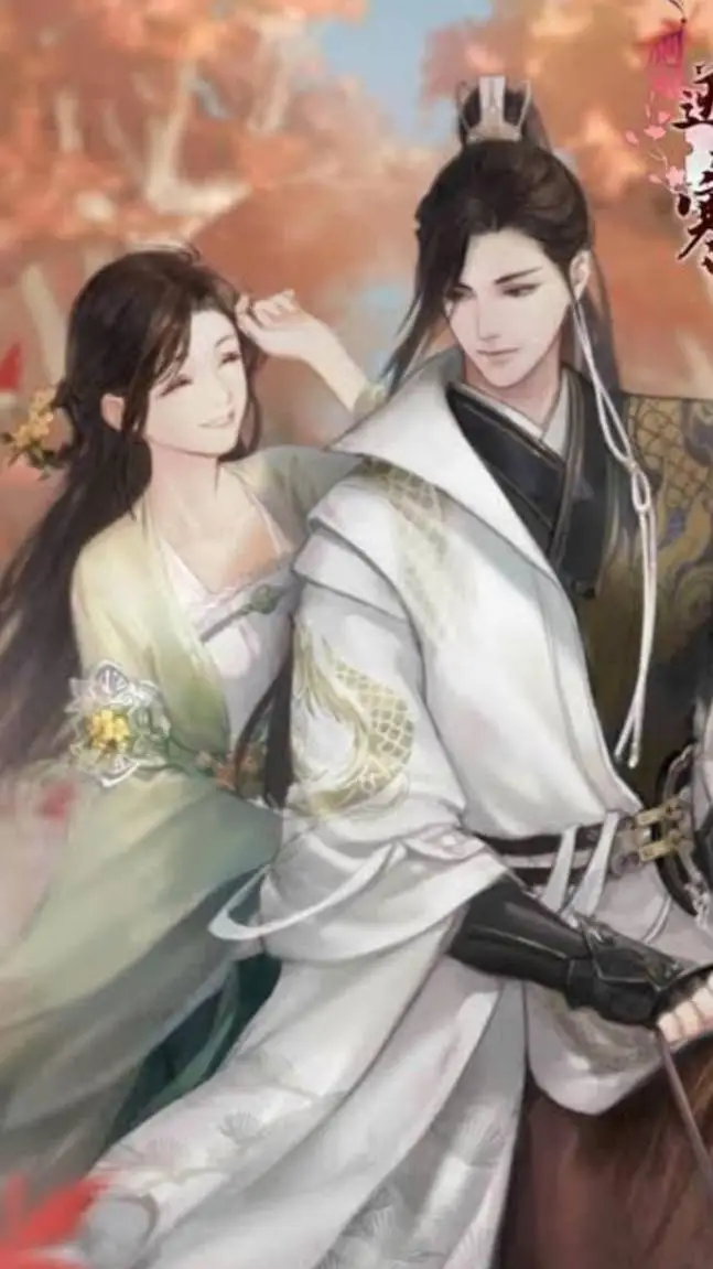 ai character: zichen  background