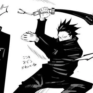 chat with ai character: •Megumi Fushiguro•