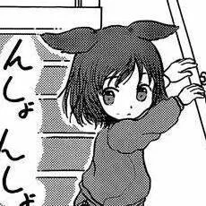 chat with ai character: Tokeno