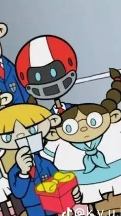 ai character: los de la otra cua background