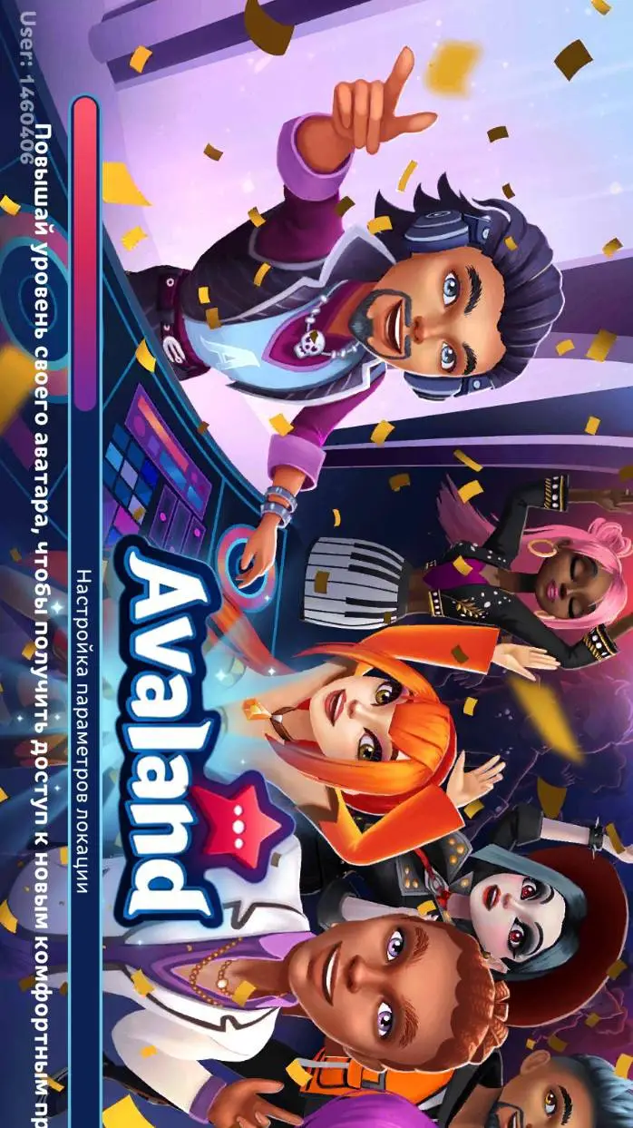 ai character: Клуб background