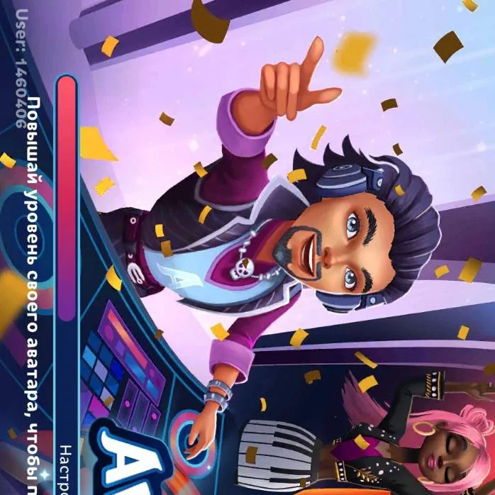 chat with ai character: Клуб