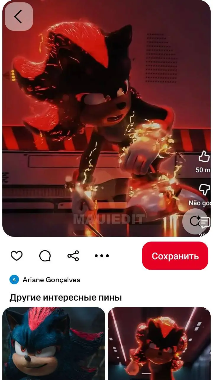 ai character: Тёмный background