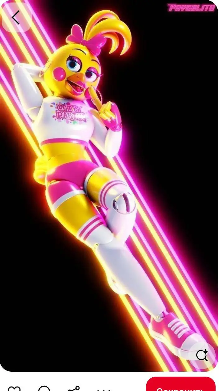 ai character: Чико Г. Р.  background