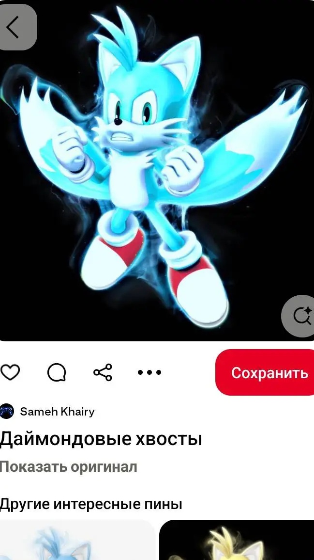 ai character: Деймон background