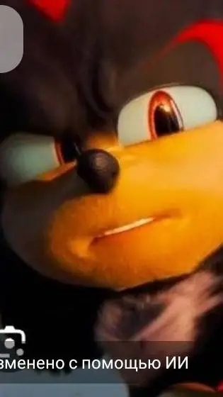 ai character: Шедоу background