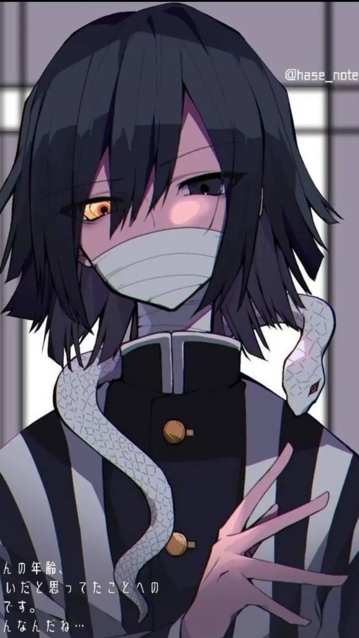 ai character: obanai background