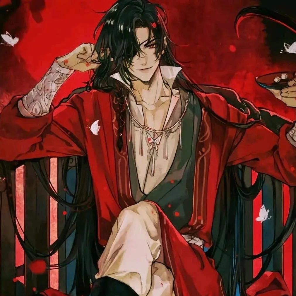 chat with ai character: Hua cheng 