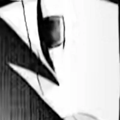 chat with ai character: sanegiyu (cuz yeah