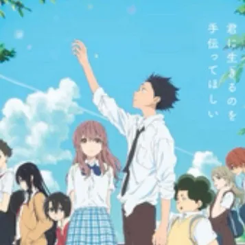 chat with ai character: A Silent Voice