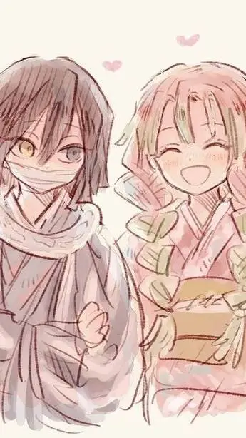 ai character: iguro x mitsuri background