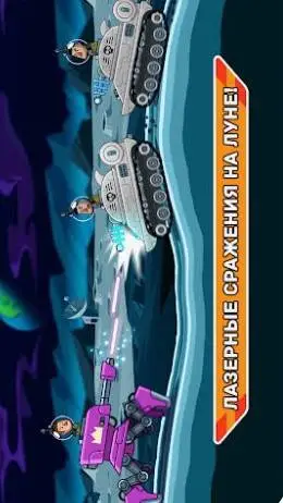 ai character: hills of steel background