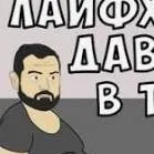 chat with ai character: multihaip