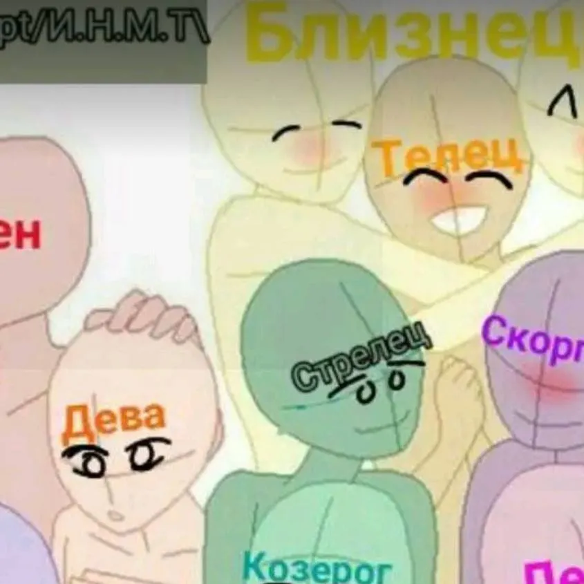 chat with ai character: зз