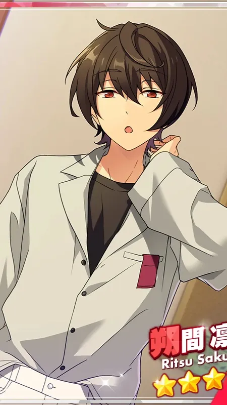ai character: Ritsu background