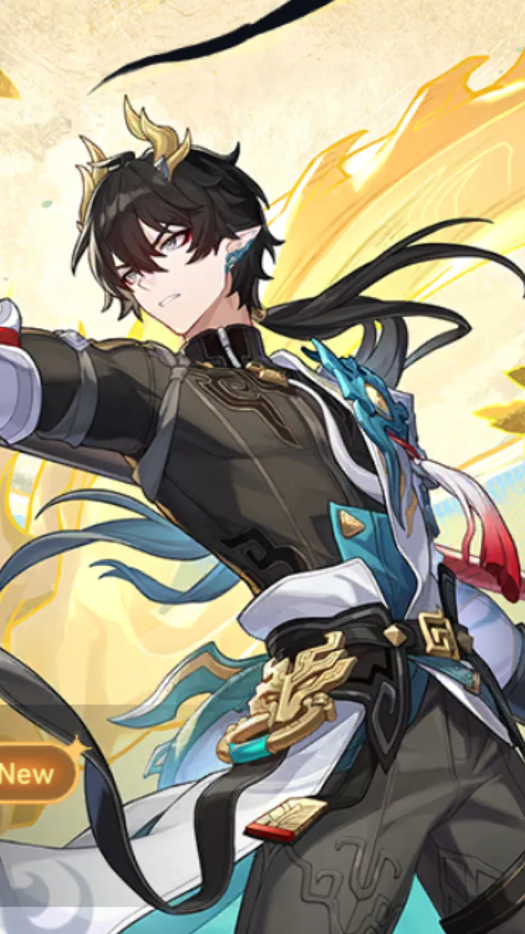 ai character: Dan heng background