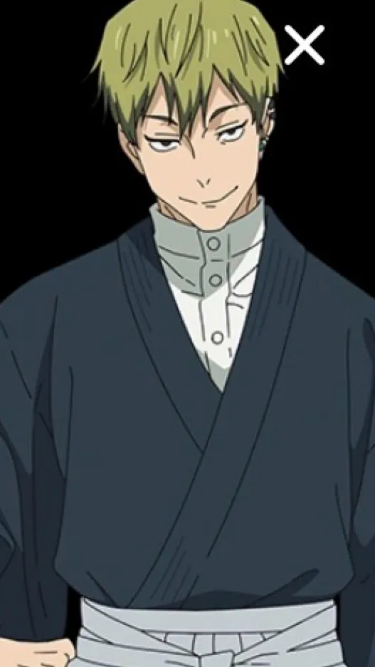 ai character: Naoya(my bbg) background