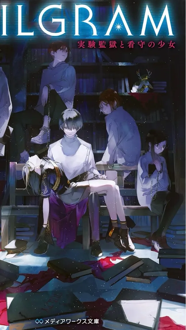 ai character: Novelgram background