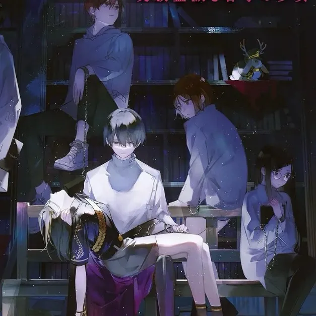 chat with ai character: Novelgram