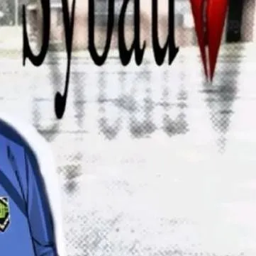 chat with ai character: MHA trick? 