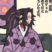 chat with ai character: kokushibo 