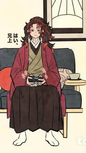 ai character: Yoriichi  background