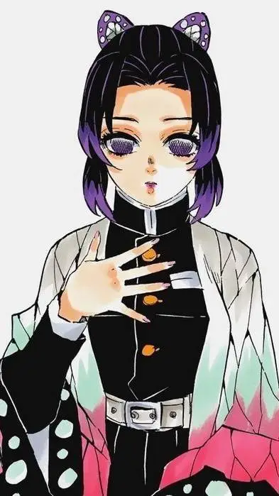 ai character: шинобу background