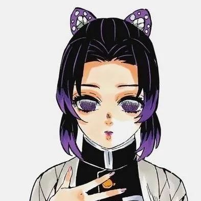 chat with ai character: шинобу